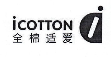 成都中亿家园贸易有限责任公司 赋能“中贸”转型的丝绸之路新引擎