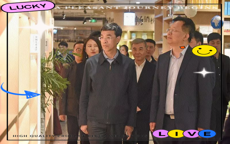 西安中贸广场文创区的文化与商业融合探索